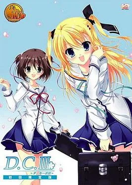 Da Capo III