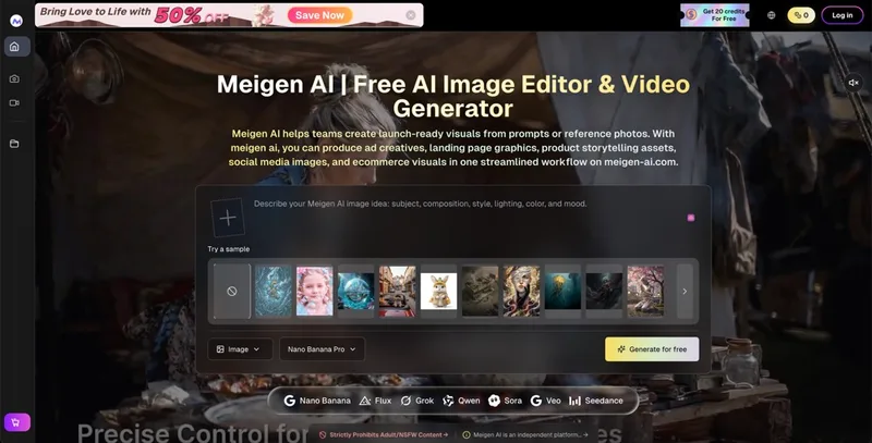 Meigen AI cover