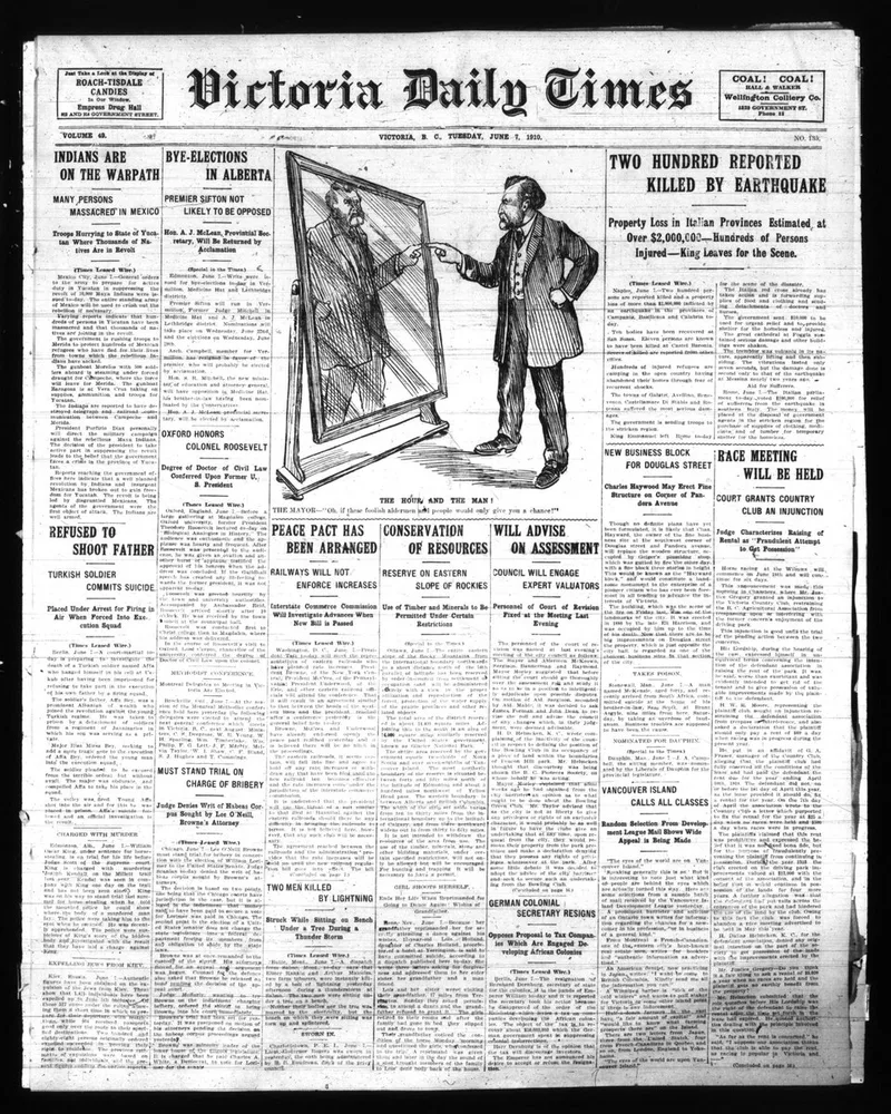 Soff cover