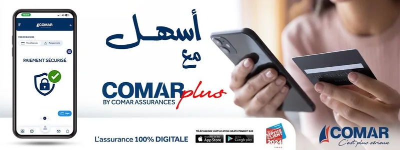 COMAR Assurances cover