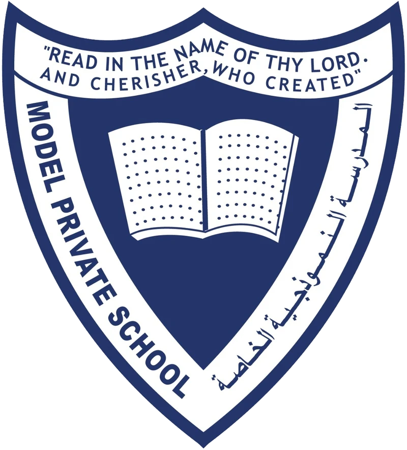 Model Private School, Abu Dhabi cover