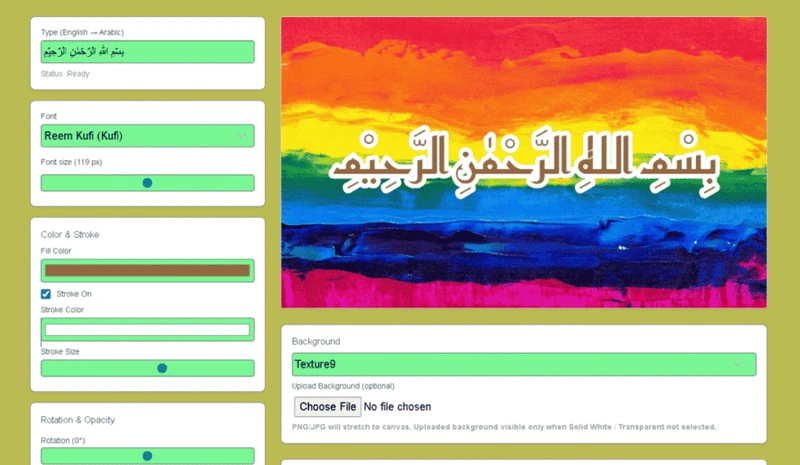 Arabic Calligraphy Generator cover