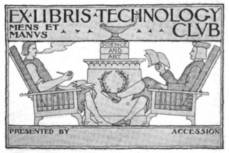 Massachusetts Institute of Technology