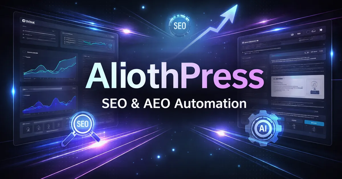 AliothPress cover