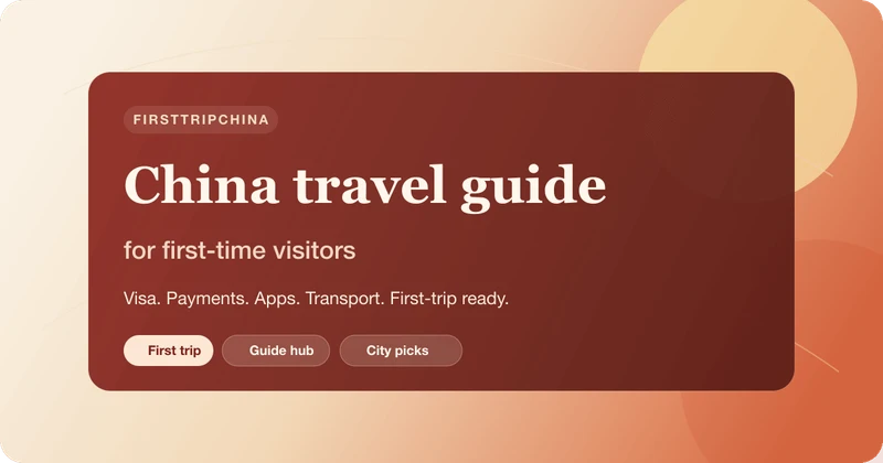 China Travel Guide 2026 cover