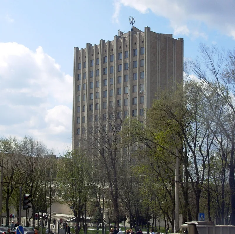 Kharkiv State University of Food Technology and Trade cover