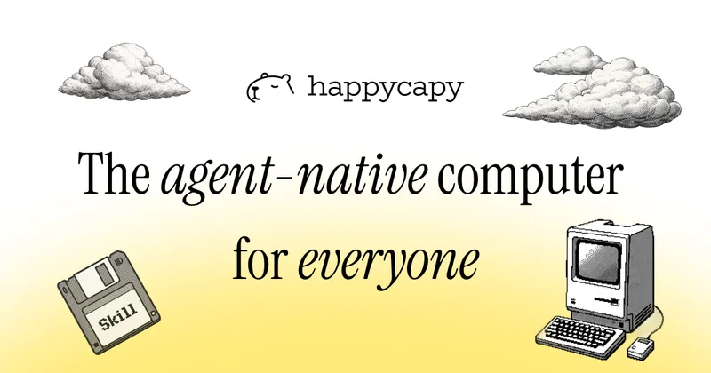 Happycapy cover