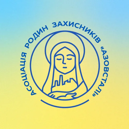 Association of Azovstal Defenders' Families