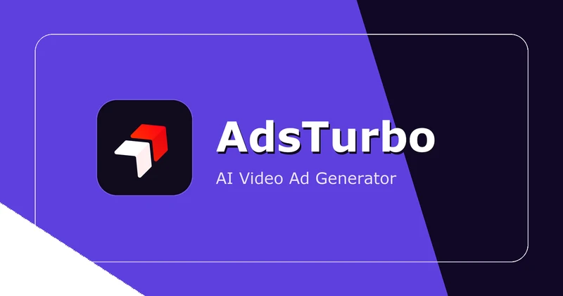 AdsTurbo cover