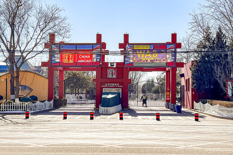 Western Academy of Beijing cover