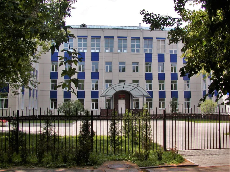 Secondary school No. 2